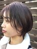【ハリコシUP◎】カット+フルカラー+5STEPトリートメント ￥13000