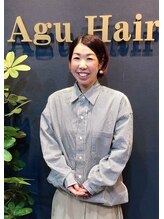 アグ ヘアー ラフィネ 新大宮店(Agu hair raffine) 水谷 美香