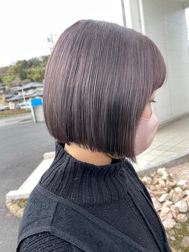 ブーム(BOOM) バイオレットグレー【大分】