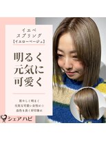 シェアハピ&nbsp;イエベ/スプリング*明るく可愛く元気*イエローベージュ