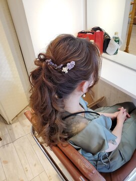 アイビス(AIBIZ) ハイポニー