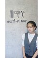 スリールヘアー(suri-ru hair) NARIAI MISUZU