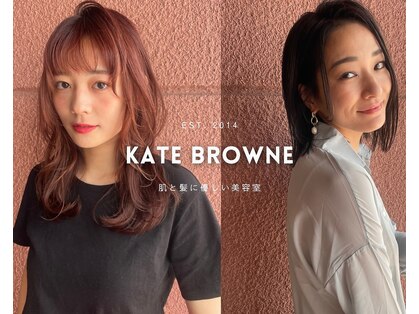 ケイトブラウン(KATE BROWNE)の写真