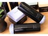 【40%オフ】エステシモヘッドスパ30分+カット+カラー ￥23100→￥13860