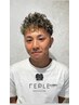 【初回限定★メンズカラー】カット＋カラー＋髪質ケア　￥13310→￥11660