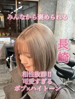 コワファースト長崎シャンプーボーイ 2nd(COIFF1RST 長崎 SHAMPOO BOY)&nbsp;長崎で叶えるハイトーンボブ☆ホワイトベージュ 丸みボブ