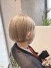 カット＋ケアブリーチＷカラー＋4stepトリートメント　ブロー込￥25300