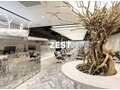 ゼスト(ZEST)