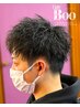 似合わせカット+ヘッドスパ+眉カット