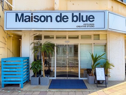 メゾンドブルー(Maison de blue)の写真