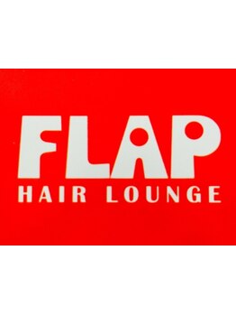 【完全予約制×お手頃価格】リラックスして過ごせる落ち着きある空間◇丁寧なカウンセリングで理想を実現◎