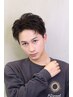 メンズ似合わせヘアカット＋眉毛ワックス＋ハリウッドブロウリフト ￥8000