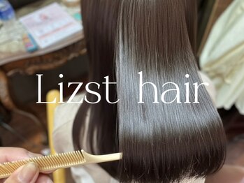 CARE専科 Lizst hair