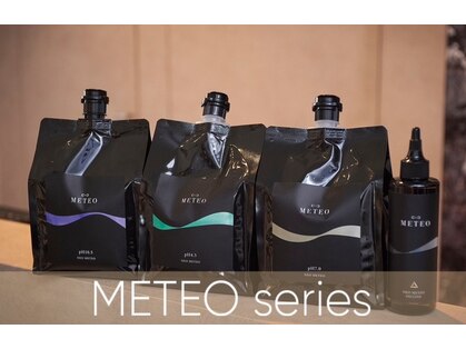 バンブークラシック(bamboo CLASSIC)の写真