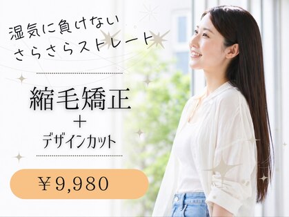 エニーハウ 川口駅東口(Hair & Make anyhow)の写真
