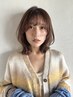 【最上級ケア】カット+透明感カラー+プレミアムトリートメント+ショートスパ