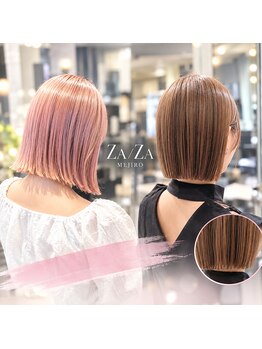 ザザ ZA/ZA 目白の写真/ライフスタイルにマッチする《あなた史上一番の「可愛い」を引き出す》