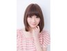 ☆ 【ご新規様限定】縮毛矯正B+Cut+前後処理剤+リンケージTr￥18,880→￥13,680