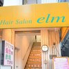ヘアーサロン エルム(elm)のお店ロゴ