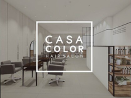 カーサカラー バロー名和店(CASA COLOR)の写真