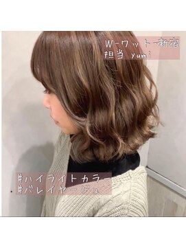 ワット 新宿店 【W-ワット-新宿店 担当 yumi】ふわふわバレイヤージュ