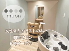 全個室サロンmuon【ムオン】 