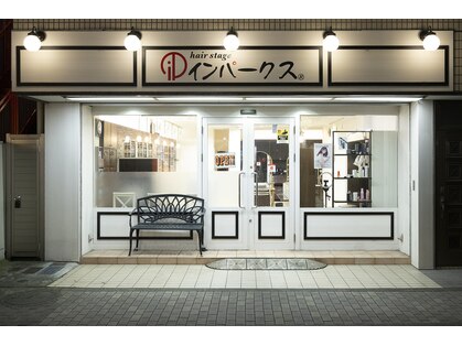 インパークス 竹ノ塚店(INPARKS)の写真