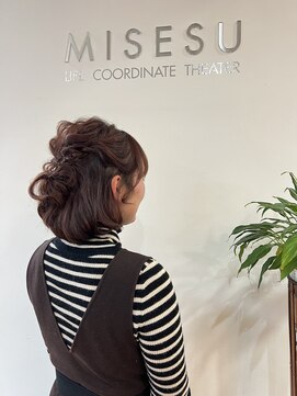 ミセス 天神店(MISESU) ボブアレンジセット