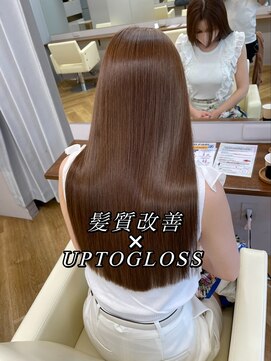 シカ 神戸三宮元町店(Cica) 髪質改善 UPTOGLOSS 三宮 神戸美容室 艶元町