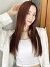 【まとまる艶髪へ】カット＋シャンプー＋Aujuaトリートメント