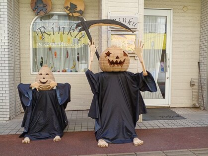 リンク(Rinku)の写真