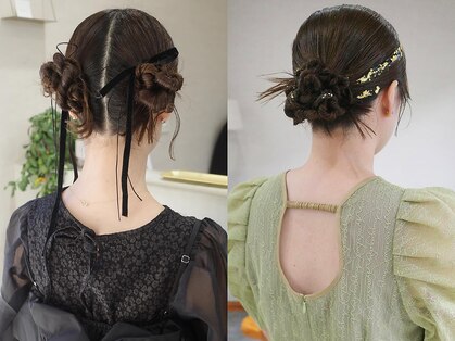 トナリ(tonari)の写真