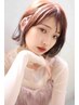【全員】褒められカット+カラーミルボントリートメント★　￥18150