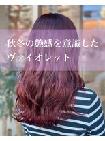 ロータス ヘアデザイン 船橋店(Lotus Hair Design) ディープヴァイオレット　ｘA/Wミディアム
