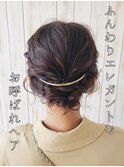 20代30代 ふんわり ヘアアレンジ 