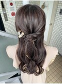 ハーフアップ　お呼ばれ　結婚式ヘアセット