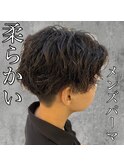 《 スパイラルパーマ 》柔らかいパーマ