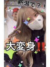 【話題のダブルカラーエクステ】新潟のパリピ師に注目！！ig @mashu_ivi