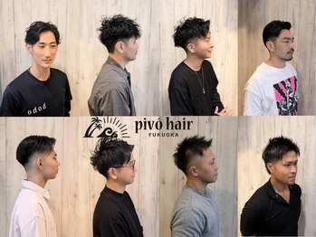pivo hair【ピヴォヘアー】