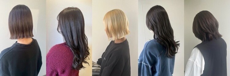 髪切美匠 青とそらのサロンヘッダー