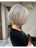 【OPEN記念★人気NO2】ダブルカラー＋デザインカット　￥13900