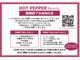 ヌッテ ららぽーと 愛知東郷店(NUTTE)の写真