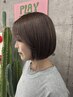 【ヘッドスパ付】カット+セラムインカラー（白髪染め可）+3STEP TR￥15970