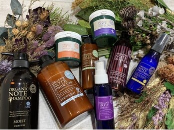 エシェル(echelle)の写真/傷んだ髪をケアするトリートメント付きクーポンを多数ご用意！ツヤと潤いを与えカラーの定着もアップ◎