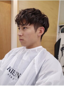 キブンスタンド(KIBUN stand) ナチュラルスペインカール