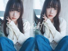 ディライト(Delight)