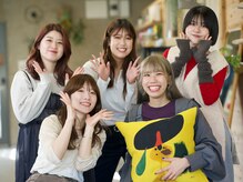 親しみやすいスタッフばかりなのでなんでもご相談ください＾＾