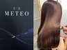 【髪質改善】イルミナカラー+METEO髪質改善TR+oggi otto10stepトリートメント