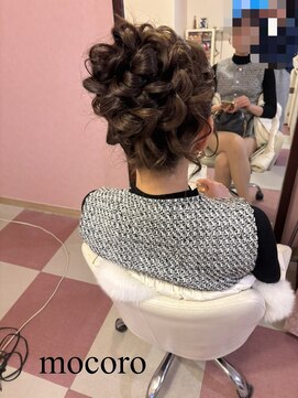 ヘアーセット モコロ(Hair Set MOCORO) お仕事ヘアセット