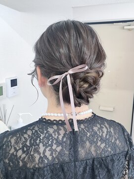 オウン(AUN) ルーズシニヨン